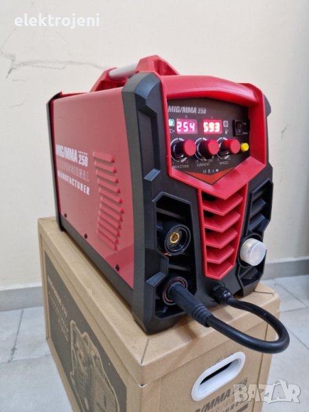 ПРОМОЦИЯ! Електрожен + Телоподаващо MIG -MMA -250Ампера MAX 250А - PROFESSIONAL - Телоподаващ Апарат, снимка 1