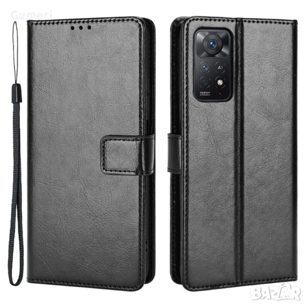 Xiaomi Redmi Note 12 Pro 4G Тефтер Стойка, снимка 1