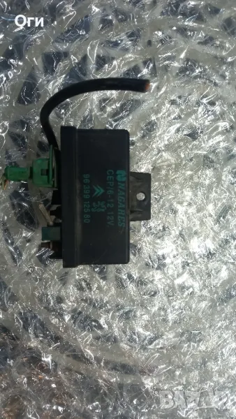 Реле за Пежо,Ситроен 96 399 125 80, снимка 1