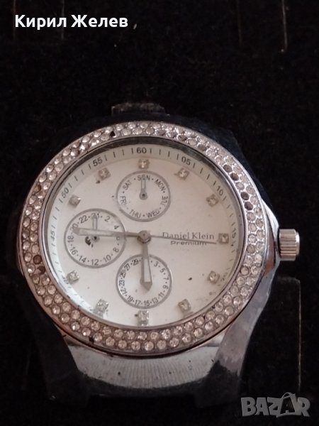 DANIEL KLEIN PREMIUM WATER RESISTANT 3 ATM. МНОГО КРАСИВ СТИЛЕН ДИЗАЙН ДАМСКИ ЧАСОВНИК 21909, снимка 1