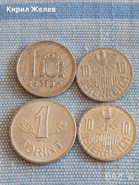 Четири монети от цял свят ИСПАНИЯ, УНГАРИЯ, АВСТРИЯ за КОЛЕКЦИЯ ДЕКОРАЦИЯ 41201, снимка 1