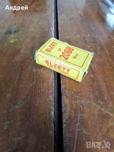 Стар катинар Elzett 2068, снимка 1
