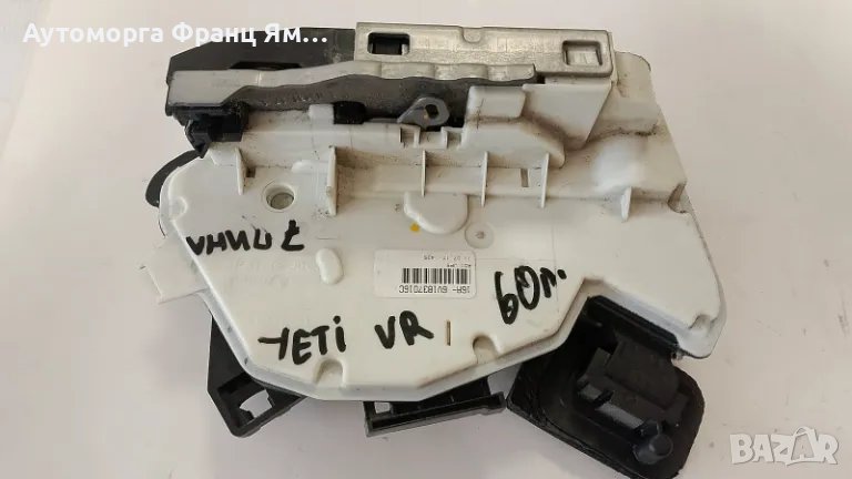 5E1837016 ПРЕДНА ДЯСНА БРАВА ЗА SKODA YETI С 7 ПИНА, снимка 1