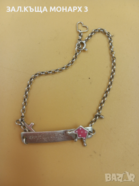 Сребърна гривна, снимка 1