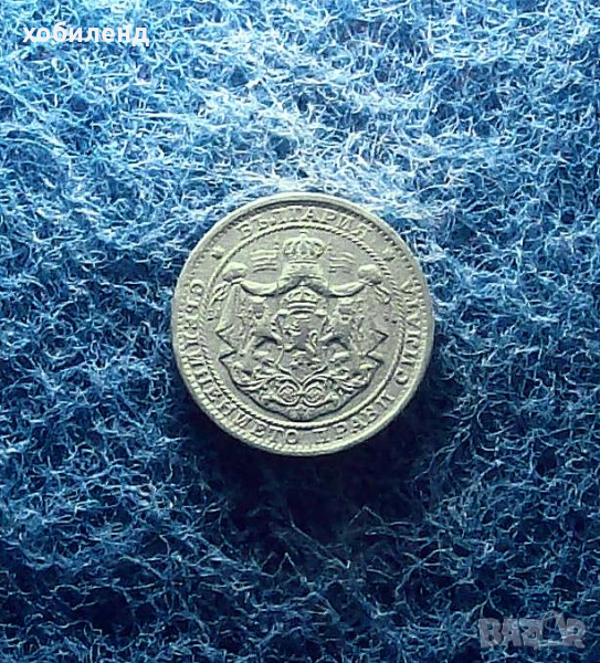 1 лев 1925 с.ч., снимка 1