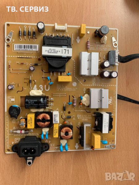 Телевизор LG 43UK6300MLB, 4K UltraHD TV, снимка 1