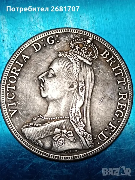 монета , снимка 1