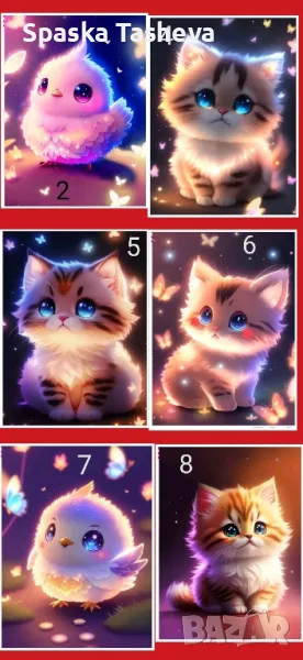 Диамантени гоблени , снимка 1