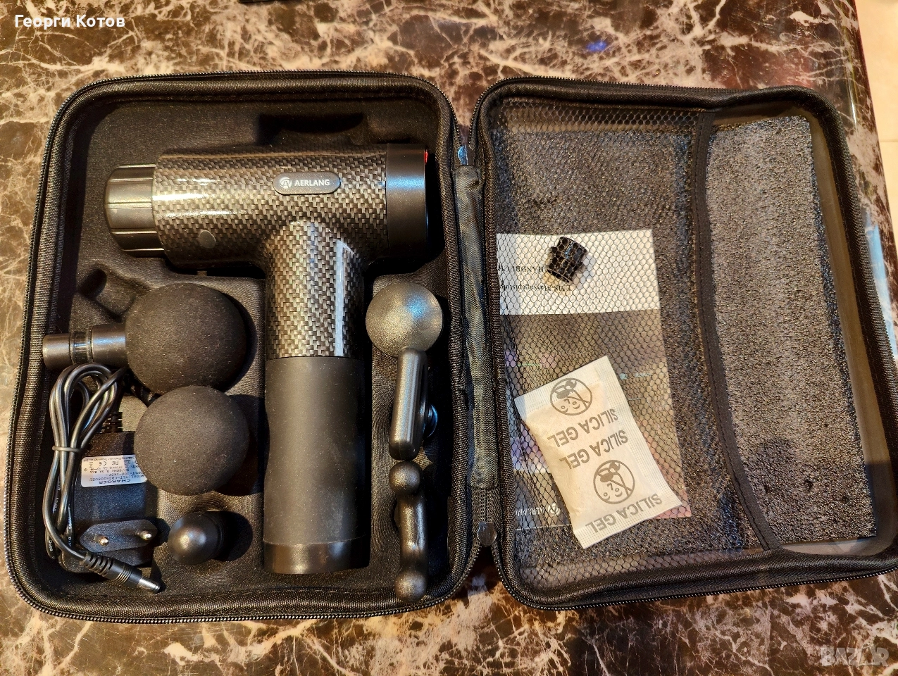 Преносим масажор за тяло AERLANG, снимка 1