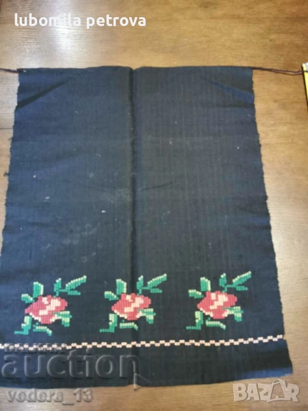 народна носия-престилка, снимка 1