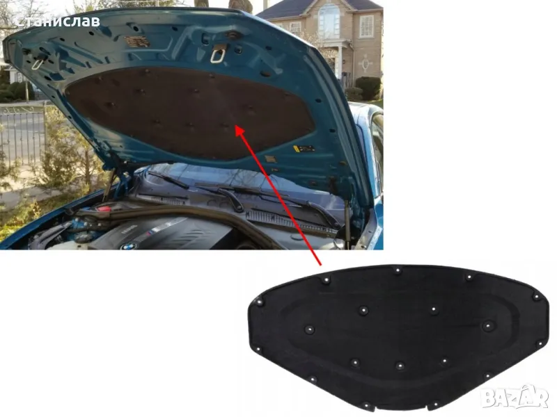 BMW 4 F32 изолация за преден капак, снимка 1