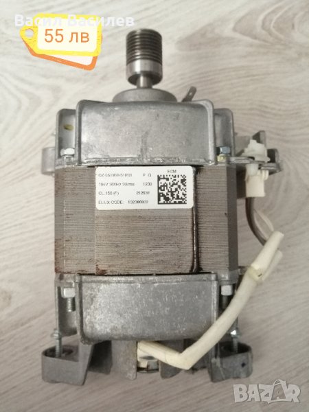 Пералня Electrolux EWF1276GDW - двигател и дисплей , снимка 1