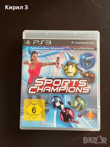 PS3 Sports Champions , снимка 1