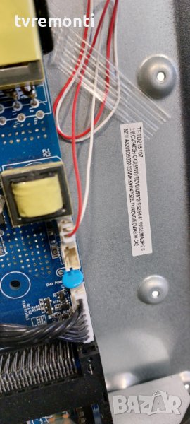 LED подсветка за дисплей A320SD5G22 за телевизор JTC модел DVB-PM13209HCATS, снимка 1