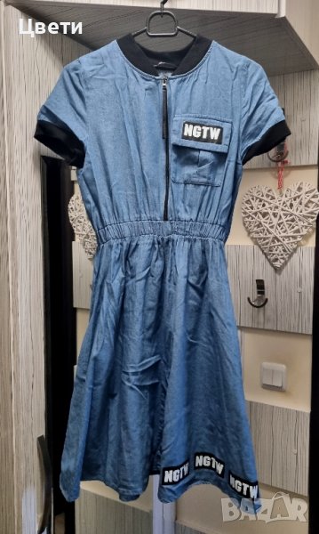 Страхотна рокля на Negative, Pause, снимка 1