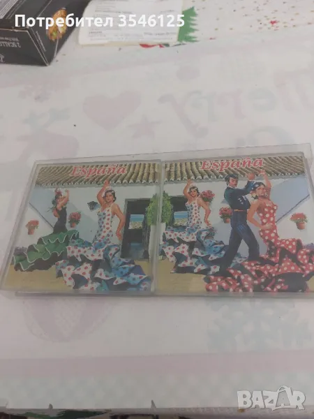 Стъклени подложки за чаши "Испания " 4 броя, снимка 1