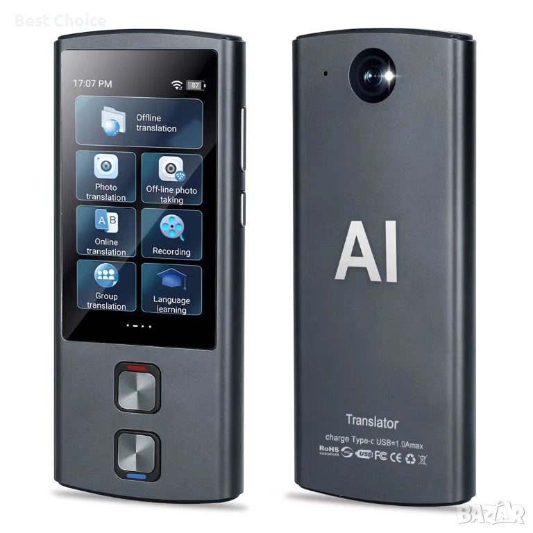 T17 AI Преводач 138 езика – Портативен с Wi-Fi и офлайн поддръжка, снимка 1