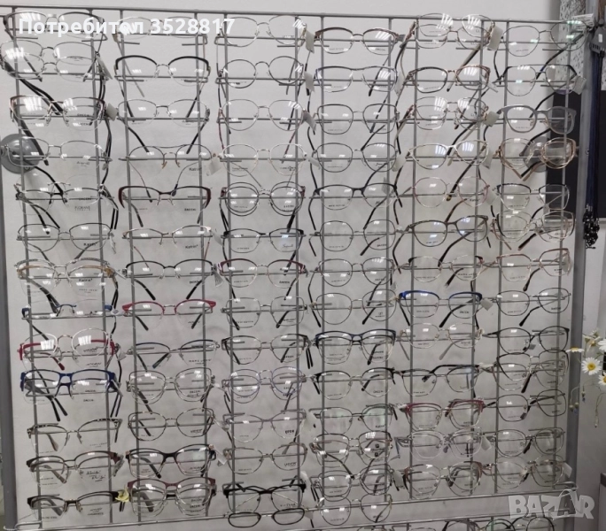 Стойка за слънчеви очила и деоптрични рамки , снимка 1