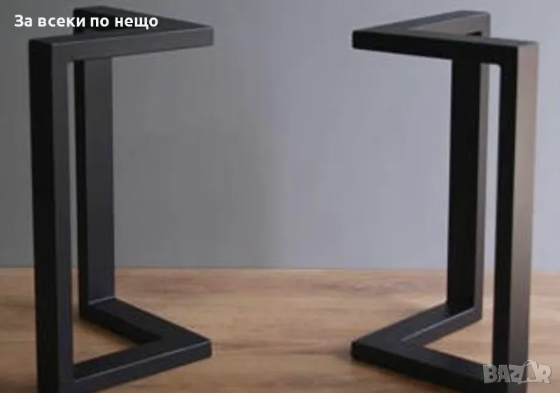 Ръчна изработка на широка гама от метални основи за холни и трапезни маси, бюра и бар маси., снимка 1