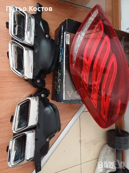 Десен Стоп Американски Mercedes-Benz S-Class w222, снимка 1