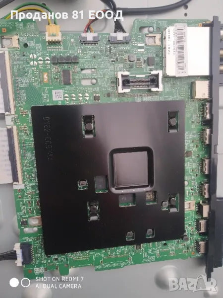 Телевизор Samsung qe65q60rat на части, снимка 1