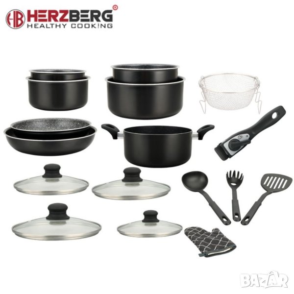 КОМПЛЕКТ СЪДОВЕ ЗА ГОТВЕНЕ HERZBERG ОТ 17 ЧАСТИ, снимка 1