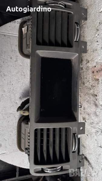 Климатичен блок / панел / табло зa Opel Vectra - 24461297 / 230635620, снимка 1