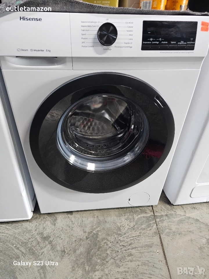 пералня Hisense slim, снимка 1