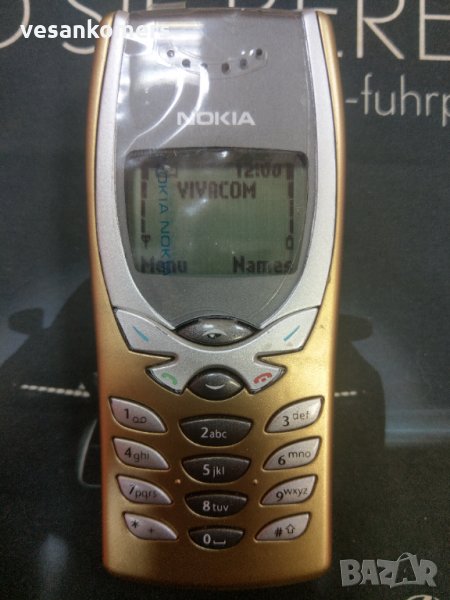 Nokia 8250 Отлична, снимка 1