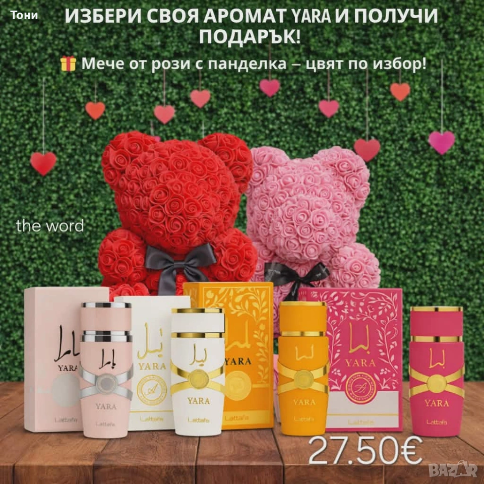 цена на всяка снимка , снимка 1