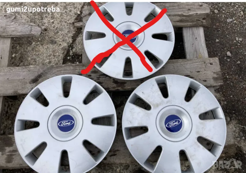 16 цола Тасове Ford C Max Форд Ц Макс 2 броя, снимка 1