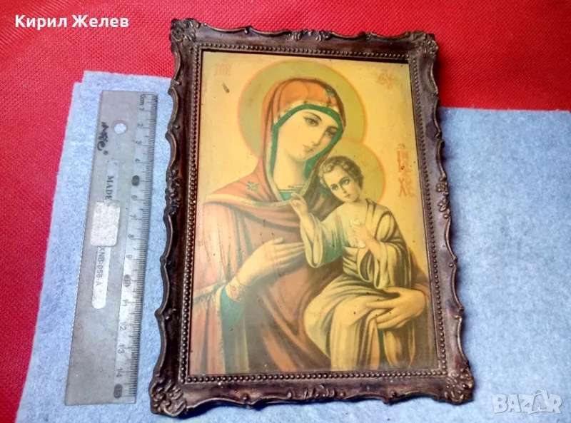 СТАРА ПРАВОСЛАВНА ИКОНА ПРЕСВЕТА БОГОРОДИЦА с МЛАДЕНЕЦА с КРАСИВА БАКЕЛИТЕНА РАМКА 47632, снимка 1