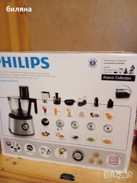 Кухненски робот Philips , снимка 1