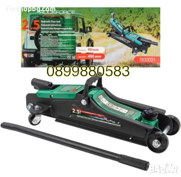 Крик тип крокодил 2.5 тона 90-400мм Rockforce, снимка 1