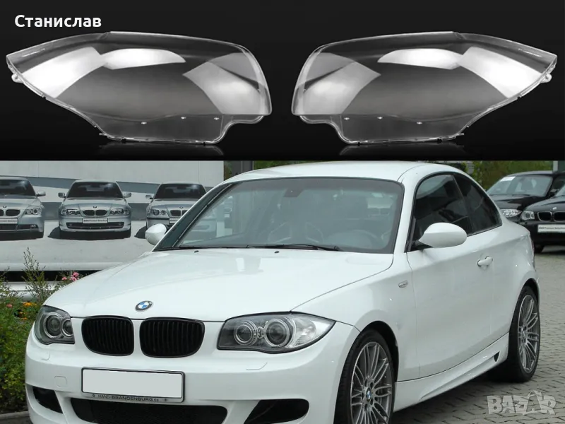 Стъкла (капаци) за фарове за BMW 1 Facelift E87, снимка 1
