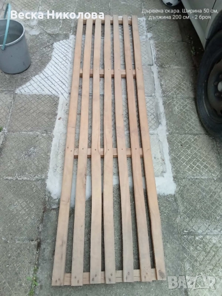 Дървена скара , снимка 1