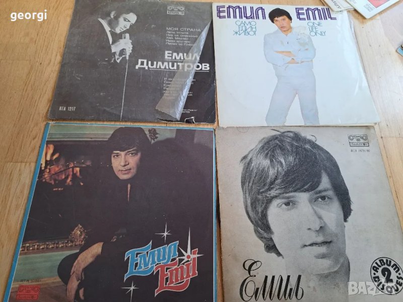 4 грамофонни плочи На Емил Димитров    22/5, снимка 1