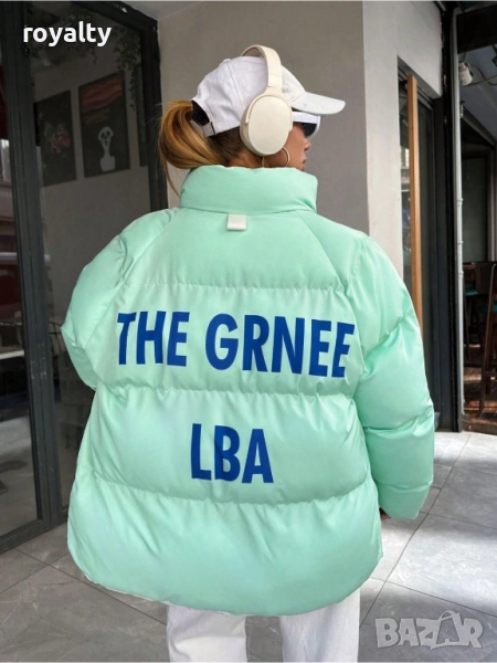Дамско Яке Цвят Мента , снимка 1