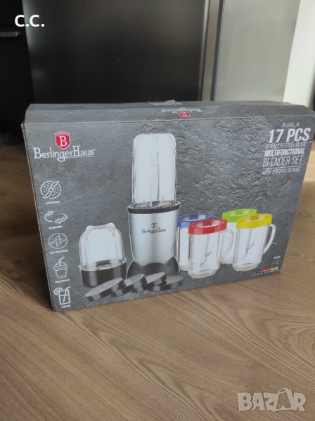 Мултифункционален блендер Beligner Haus, снимка 1