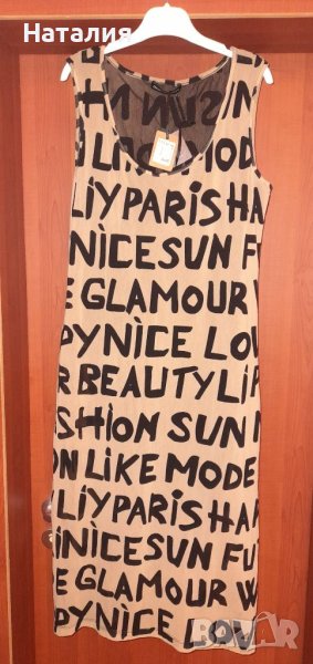 Нова рокля. Италия., снимка 1