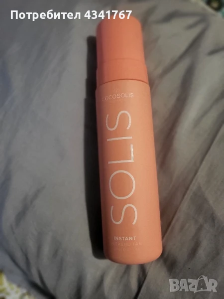 Solis НОВА за бърз тен.    , снимка 1