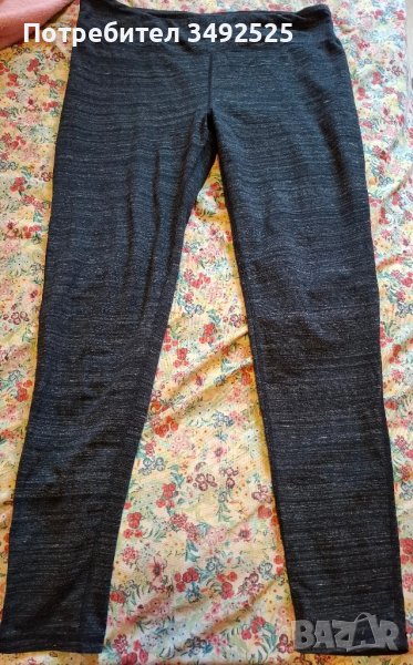 Дамски клин , снимка 1