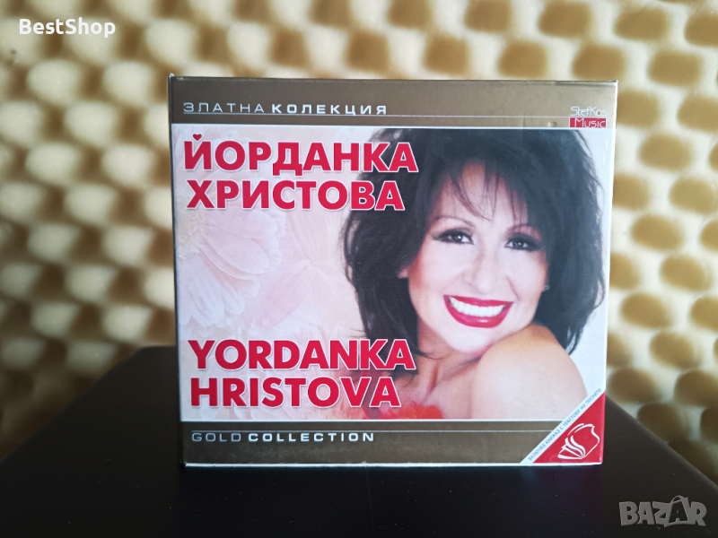 Йорданка Христова - Златна колекция, снимка 1