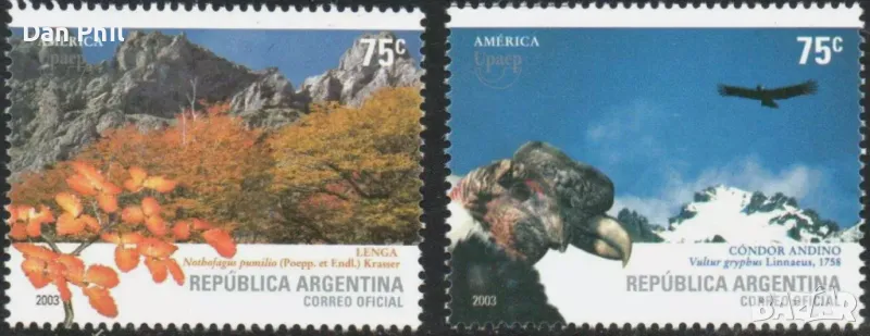 Аржентина 2003 "Флора и фауна" - чиста серия, снимка 1