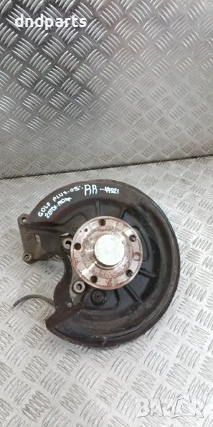 Шенкел VW Golf Plus 2.0TDI 140hp 2005г.(заден десен)	, снимка 1