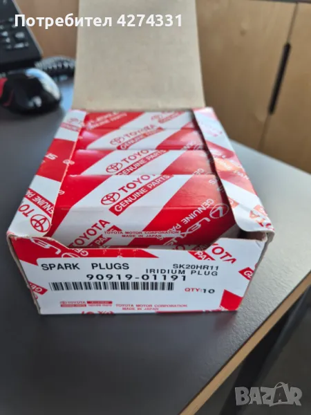 8бр. Запалителна свещ Toyota/Lexus Iridium SK20HR11 , снимка 1