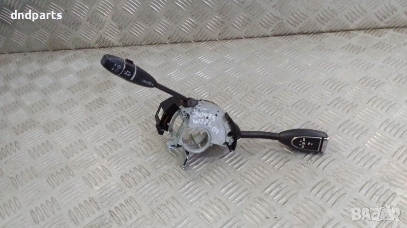 Лостчета Mercedes S500 W221 4Matic 2007г.	, снимка 1