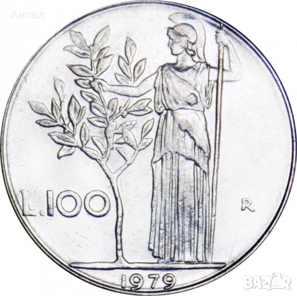 100 Лири Италия - 1979, снимка 1