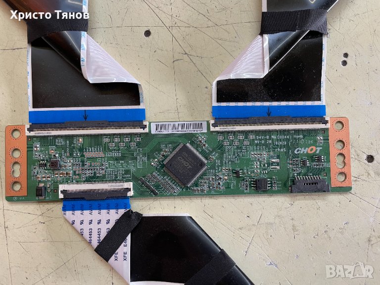 T-con CV580U1-T01, снимка 1