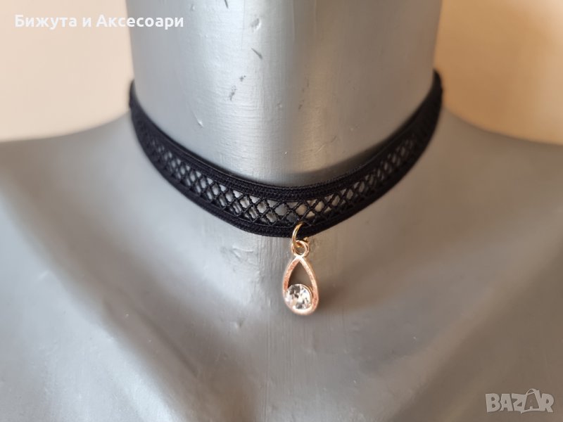 Чокър - модел 4, снимка 1